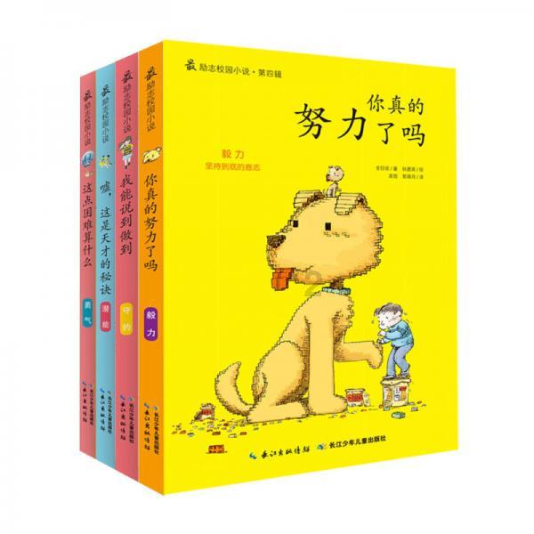 重庆规上工业总产值超2.6万亿元,增速高于全国平均!