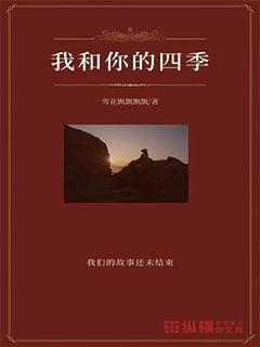 陈振龙:冒死从菲律宾带回一根藤,救了千万百姓,如今却被人遗忘