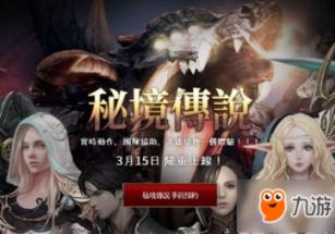 【直播预告】2月1日下午1点,抖音搜索CCTV4《远方的家》官方账号,直播观看金林花式宠你!