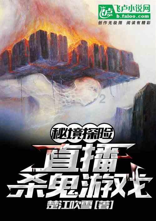 如约而至