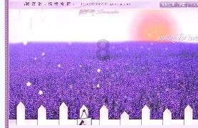 三国志：汉末霸业