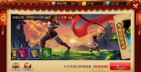长江电力发电量2763亿千瓦时 持股10家A股电力公司累计分红1628亿