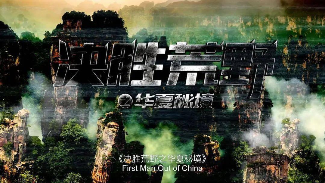 帮帮帮,一线铁警既保平安又暖民心