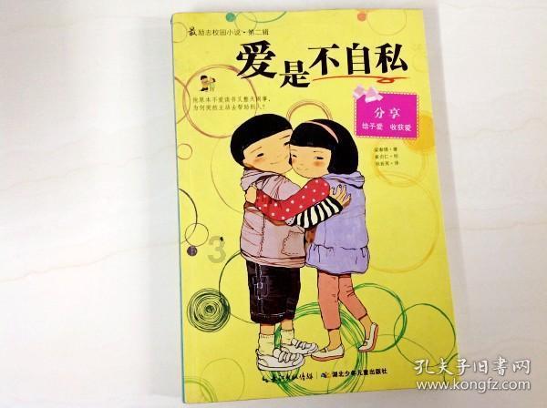 三本东方玄幻爽文，主角有仇必报，基本上一章之内报完仇