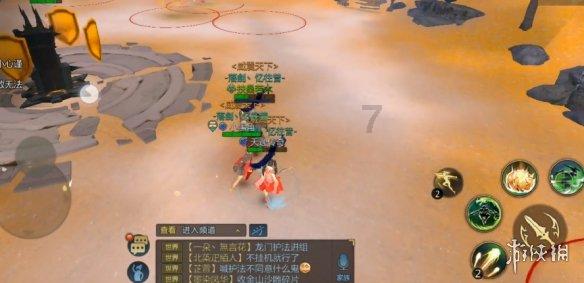 里约奥运会
