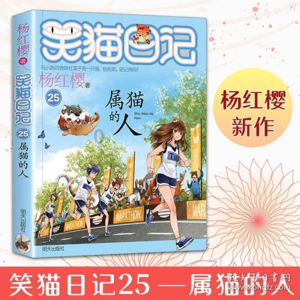 帮帮帮，一线铁警既保平安又暖民心