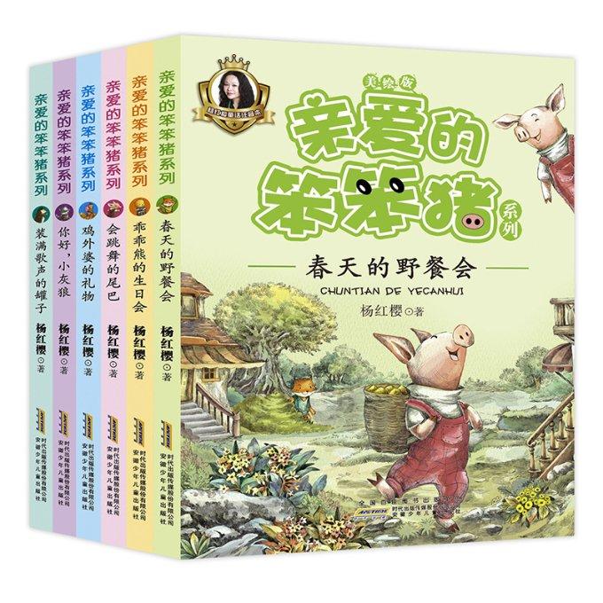 滁州经开区召开巡察整改工作推进会