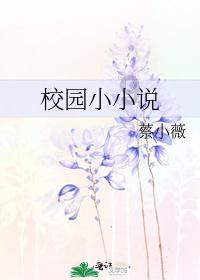 夏季服装店
