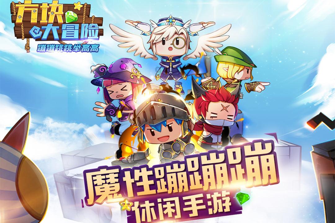 爱情都参夹了权衡利弊吗，两个人在一起会权衡利弊吗？游戏画面
