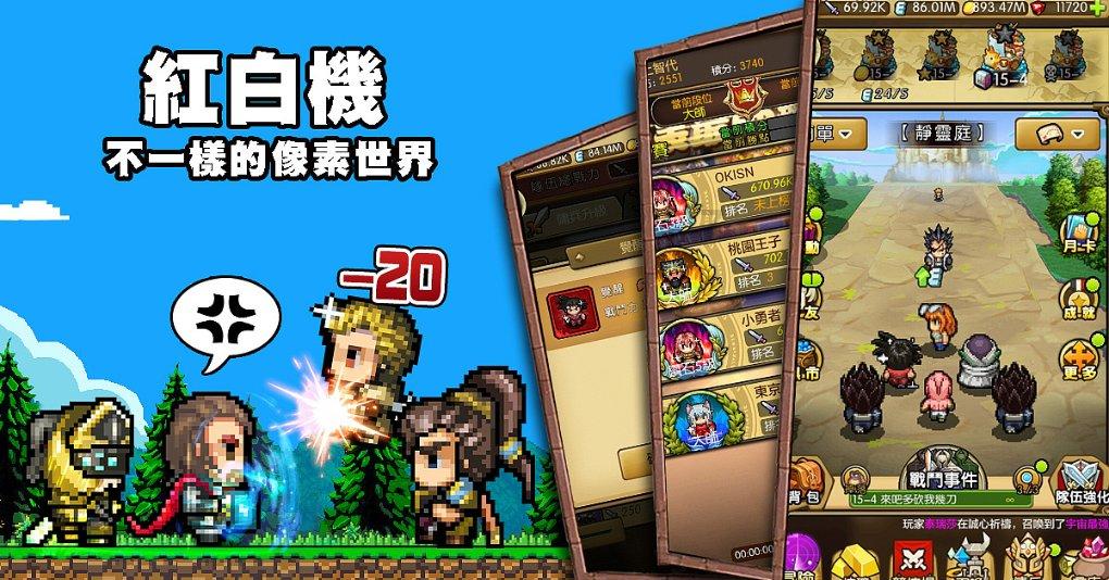 苏菲亚和安伯的休闲装