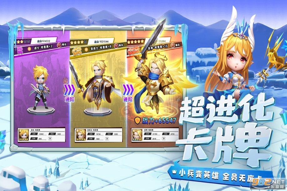 带帽男孩大冒险