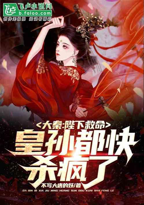 行尸走肉