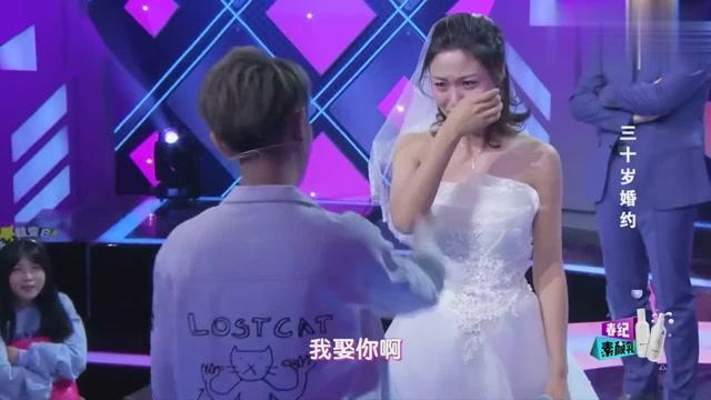解惑QQ头像咋弄成透明的?天涯