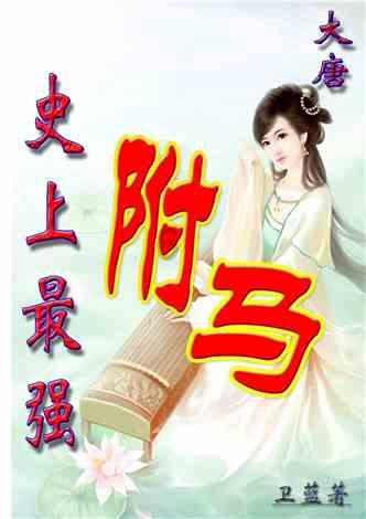 升空的泡泡2