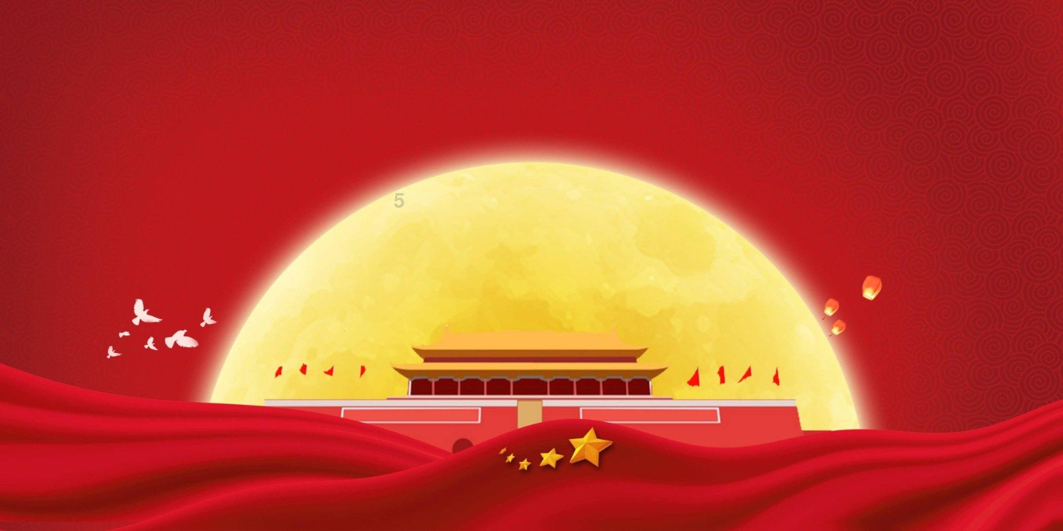 万词王