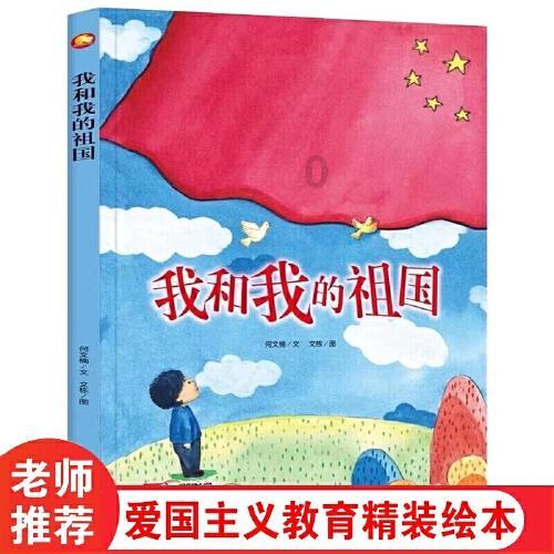 高考恋爱100天