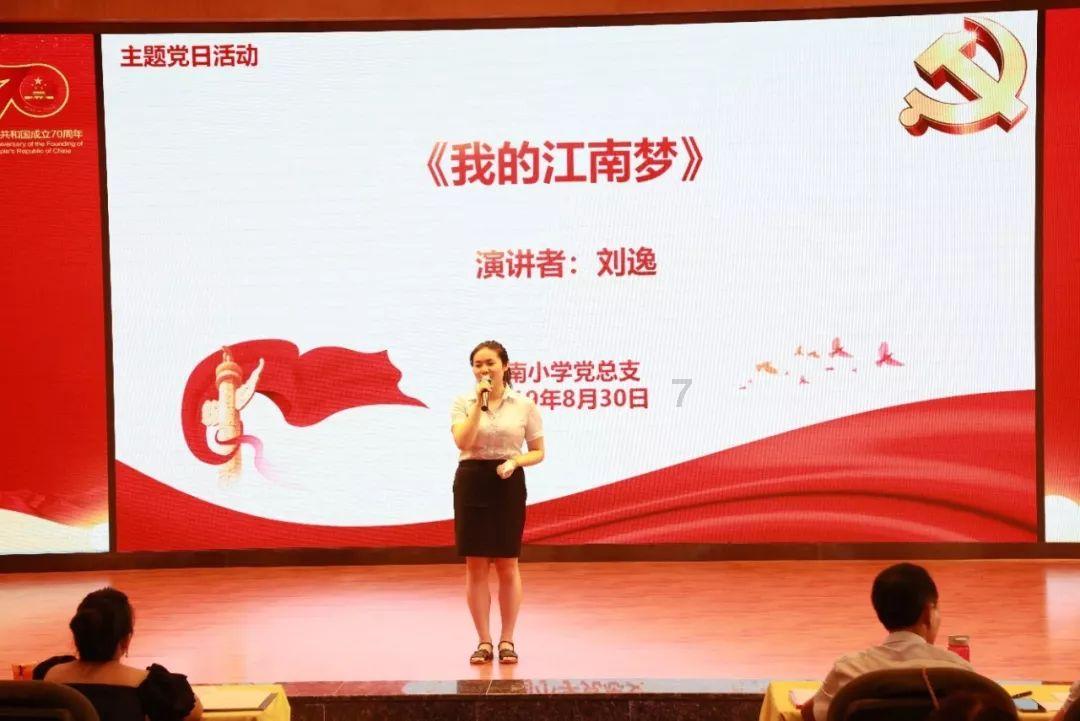 煲汤的时候，营养在肉里还是在汤里？为什么？