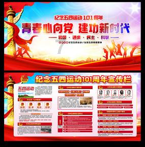 唐玄宗原配王皇后:君愿与我共患难,君不愿与我共富贵