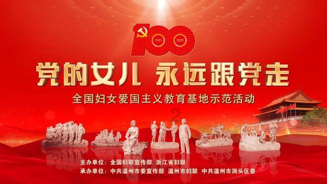 侃股:个股期权高额收益没那么好赚