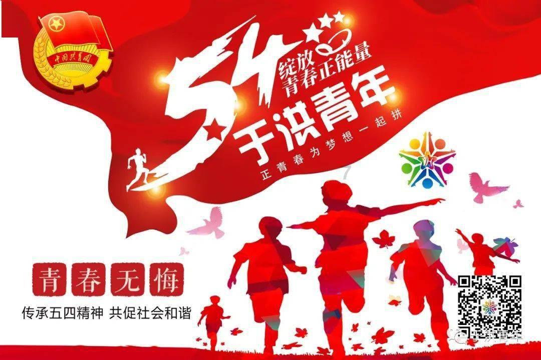 镜之边缘