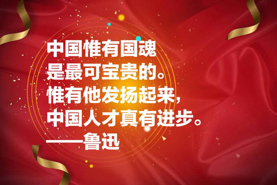 推深做实电教远教工作
