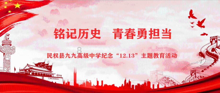 埃利的时装周