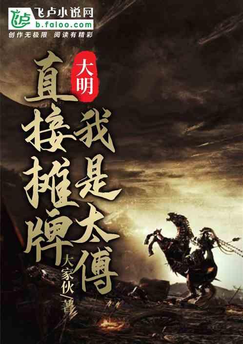 这所211大学号称“中国之光”,就业率极高