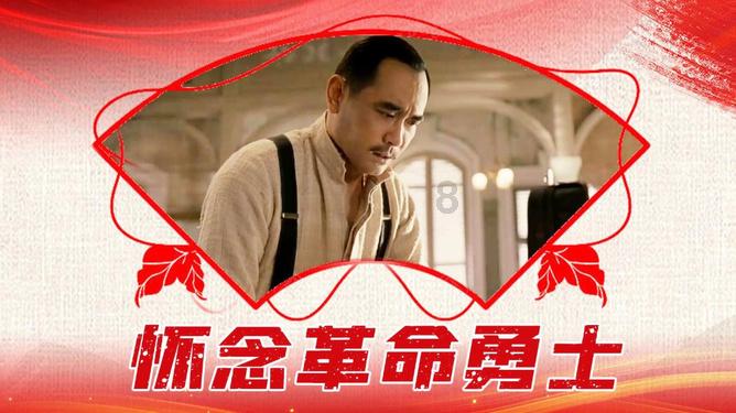 逃离狂热地带