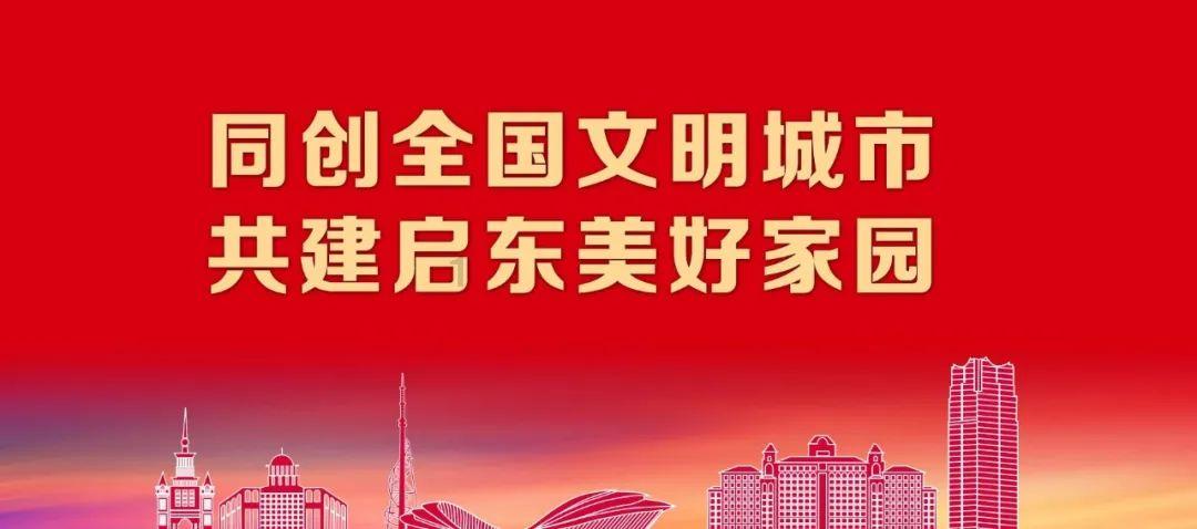 卫星 | “腊“就是祭祀的名称——“腊”的释义
