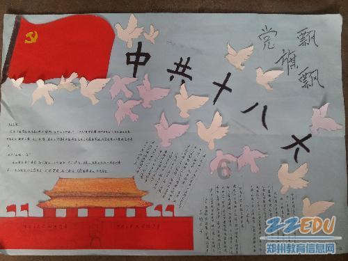汤姆的灵魂