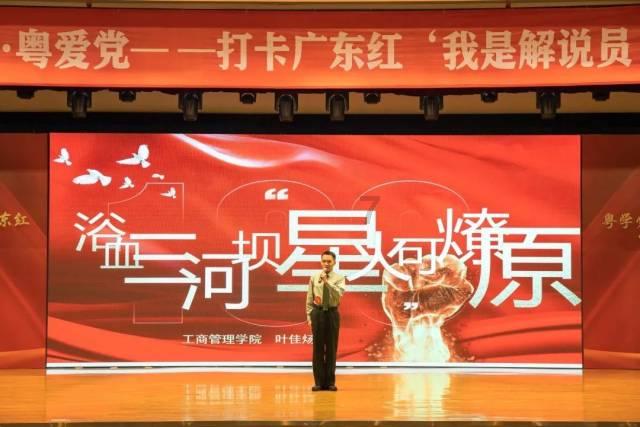 以高质量协商议政助推现代化新青海建设