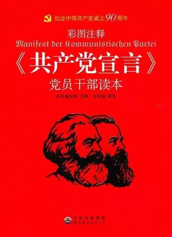 战锤：全面战争2