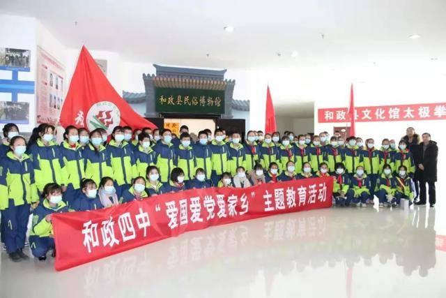知识星球平台你认为做老师最难的一点是什么?,专注知识分享和交流