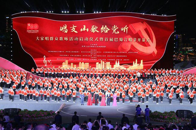 数据分析专业怎么样？游戏画面