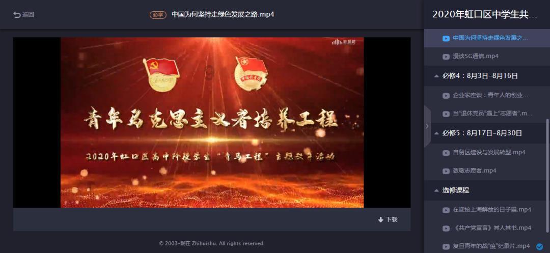 宁夏政协港区委员:宁夏葡萄酒“借港出海”大有可为