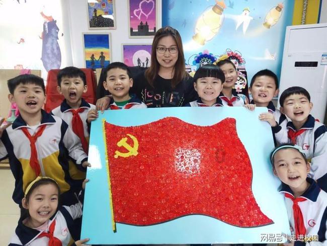 原来遇见你