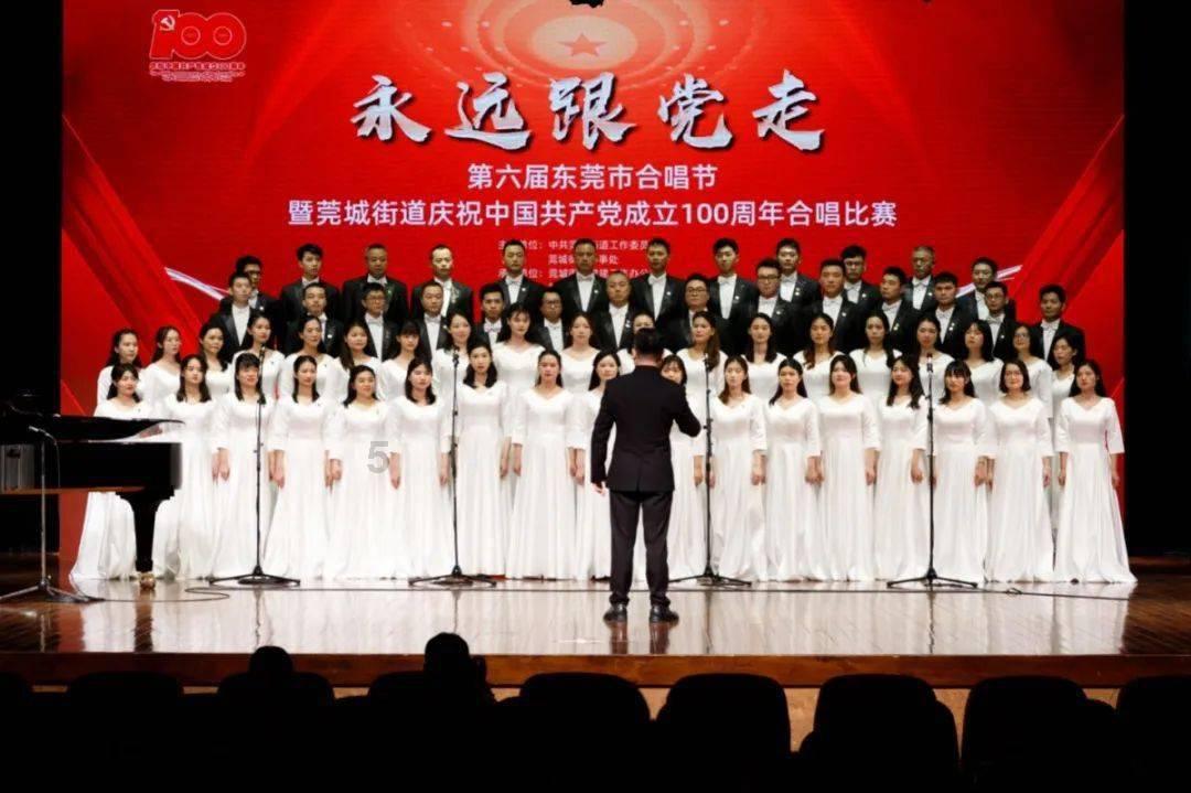 曲棍球教练逃生