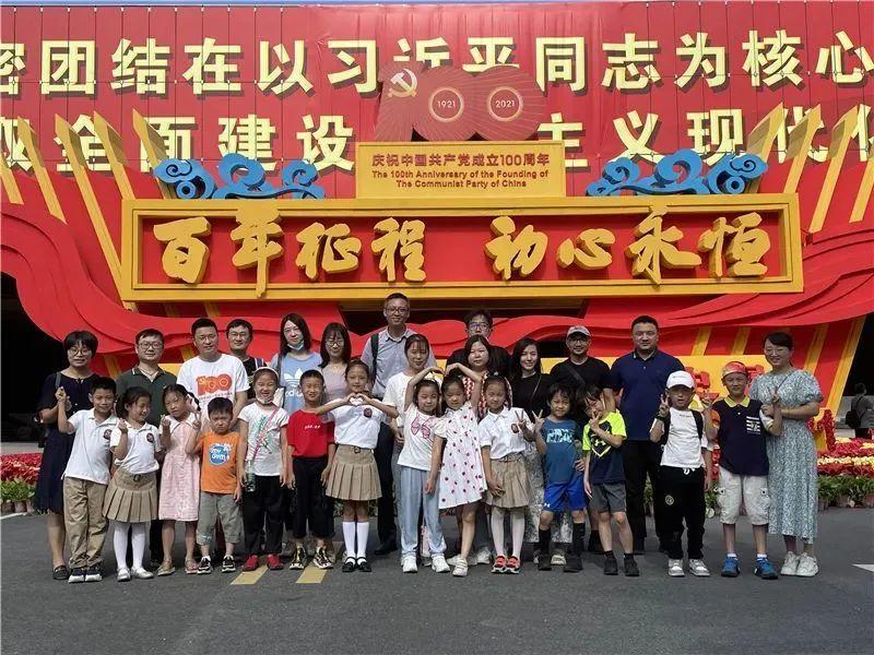 现在买基金，能赚到钱吗？游戏画面