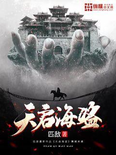 健身房逃生记