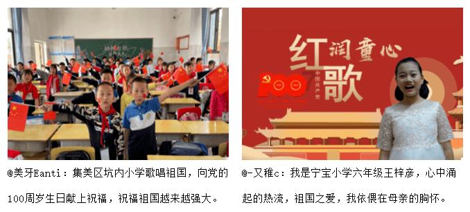 娄底再次召开防御低温雨雪冰冻天气视频会商调度会