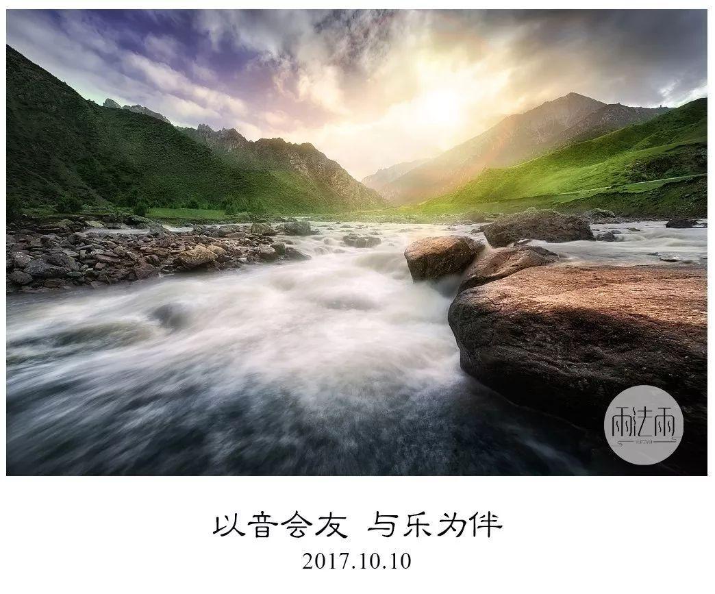 流放骑士