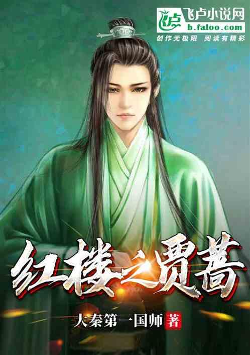 我想学电子琴怎么学游戏画面