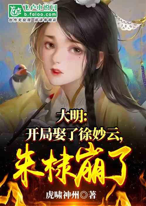 营救青少年