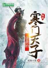 迷你忍者