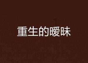 韩国机械材料研究院通过“LLM+虚拟环境”训练 使机器人快速适应全新生产环境
